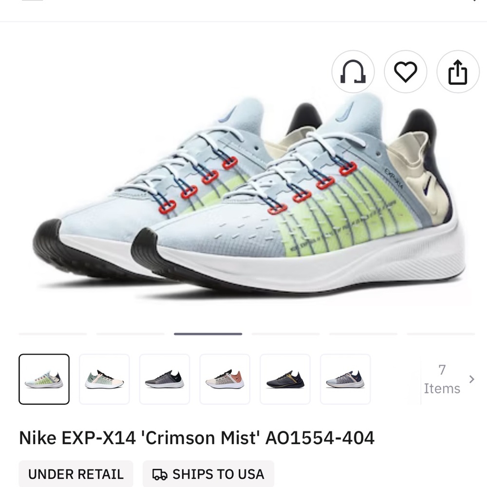 Mens Nike EXP-X14 sneakers. Size 8.5